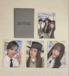misamo アプグレ アップグレード トレカ セット