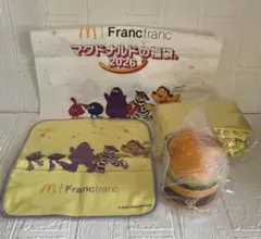 マクドナルド福袋2026 Francfrancコラボ　グッズのみ　匿名発送