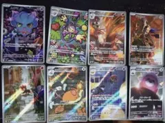 値下げ交渉可能　AR&SR&ACEセット　まとめ売り