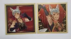 カリム ましコレ