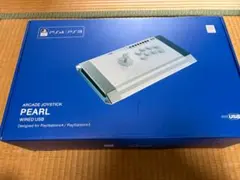 2026年最新】QanBa pearlの人気アイテム - メルカリ