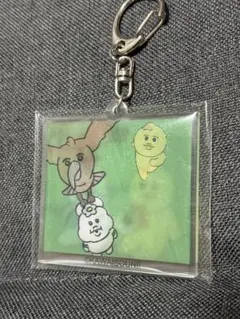 んぽちゃむ　チェンジキーホルダー
