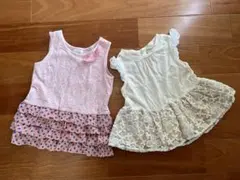 女の子　タンクトップ　２枚組　ピンク　ベージュ　ユニカ　サニーランドスケープ