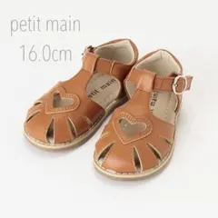 【タグ付き・新品】petit main ♡ ハートサンダル　16cmのサムネイル