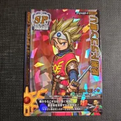 Item thumbnail for item ae08af26-43f9-4622-999a-b6e786fbc31e