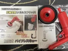 Item thumbnail for item c36ba231-ee92-42ac-8fe1-7efc8bcf854e