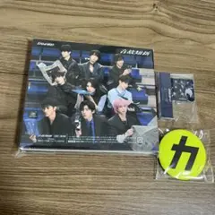 音故知新通常盤初回限定　シリアルナンバー無し