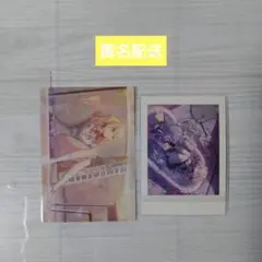 プロセカ 天馬咲希 ぱしゃ アニメイト特典 まとめ売り