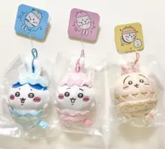 そろそろイースターなマスコット　ちいかわ　ハチワレ　うさぎ　3点セット　新品