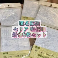 Item thumbnail for item 24099ec6-511c-49b7-8808-a74d58738594