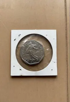 2026年最新】5フラン銀貨 フランスの人気アイテム - メルカリ