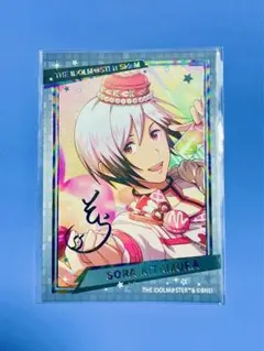 アイドルマスターSideM キラステ Legenders 北村想楽 レア