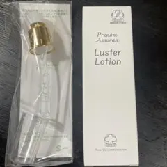 専用です！韓国で大人気！ EPONAとSUNSKIN LUSTERの3点セット！ - メルカリ