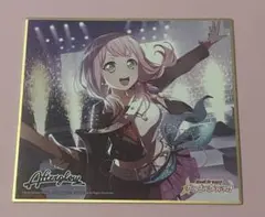 2025年最新】上原ひまりの人気アイテム - メルカリ