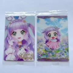 プリキュア カードウエハース8 キュアマジェスティHR プリンセスエル ひろプリ