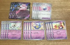 リーリエ デッキパーツ リーリエのピッピex RR 4枚