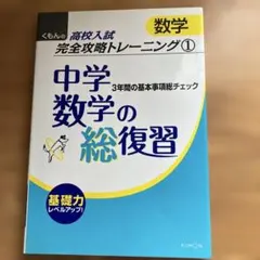 Item thumbnail for item cb5dc747-b90a-4867-85f8-af283f760085