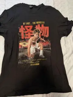 井上尚弥選手 後援会Tシャツ ドネア1モデル - メルカリ
