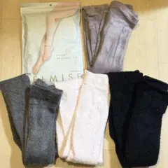 【新品未使用】ベルミス　パジャマレギンス　ヒーリングフィット　L ５点セット