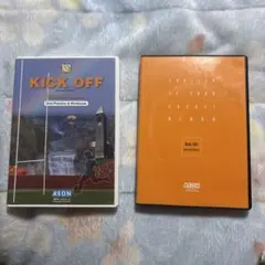 KICK OFF Second Edition AEON