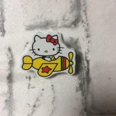 Item thumbnail for item 484d833f-d0df-414e-8206-bbf14855cf99