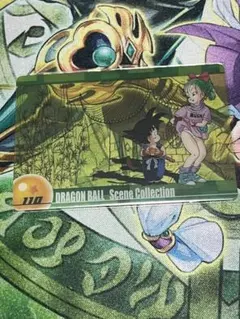 ドラゴンボール 森永 110 ブルマ 悟空 ウエハース DRAGON BALL - メルカリ