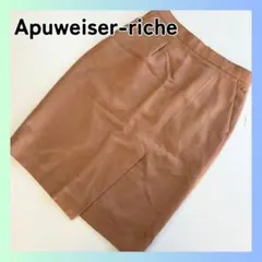 新品　アプワイザーリッシェ タイトスカート　ひざ丈　Mサイズ　ブラウン
