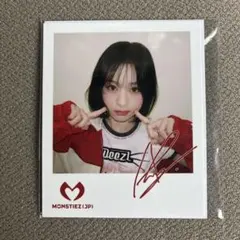 2026年最新】babyMonster アヒョンの人気アイテム - メルカリ