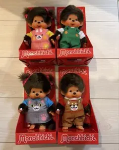 国内初登場 モンチッチ アニマルドレス ぬいぐるみ 男の子 女の子 高島屋