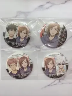 ドンキ　缶バッジ　呪術廻戦　釘崎野薔薇　虎杖悠仁　伏黒恵　五条悟