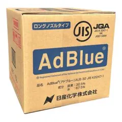 アドブルー 20L 日産化学 JIS 日本製 20l - メルカリ