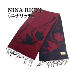 2026年最新】NINA RICCI レディース ストール・ショールの人気アイテム