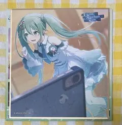 プロセカ 53B ミニ色紙コレクション 初音ミク