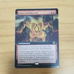 MTG 英語版 塔の長官、ボロミア - メルカリ