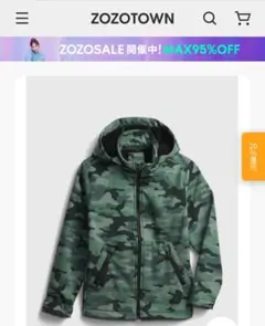 GAP KIDS ジャケット　120