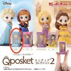 ディズニーキャラクター　ミニチュアコレクション2 エルサ