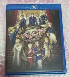 2026年最新】ミュージカル ヘタリア ~ in the new world ~ DVD 新品の
