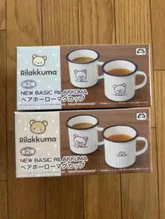 Item thumbnail for item ecddf01d-53b0-4033-ab5c-a1c575eec10f