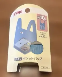 THERMOS コンパクトエコバッグ 約10L ブルー