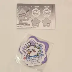 モモンガ　ちいかわ　スカイツリー　星ふる応援マグネット