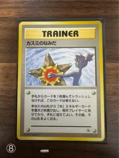 yusukeeee様 リクエスト 2点 まとめ商品