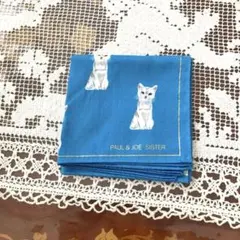 ❤️新品❤️ポール&ジョー　シスター　猫柄　大判ハンカチ　ブルー