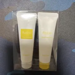 2026年最新】Badensの人気アイテム - メルカリ