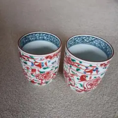 Item thumbnail for item cca35cd7-7363-47a9-a1b9-85788b27a484