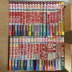 松本零士 まとめ売り 男おいどん セクサロイド ワダチ 大純情くん ワダチ 松本零士 まとめ売り 男おいどん セクサロイド ワダチ 大純情くん