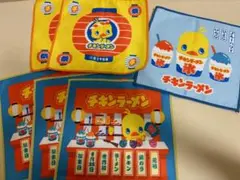 〈非売品〉チキンラーメン屋台 ひよこちゃん ハンカチ 3種 計6枚
