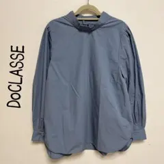 DoCLASSE ボリュームブラウスのサムネイル