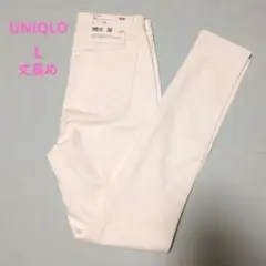 UNIQLO ウルトラストレッチハイライズレギンスパンツ＋ ホワイト L