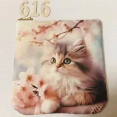 りんちゃん様 リクエスト 2点 まとめ商品