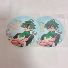 Item thumbnail for item b07e193f-d35c-44be-87e5-1eab1198e5b8